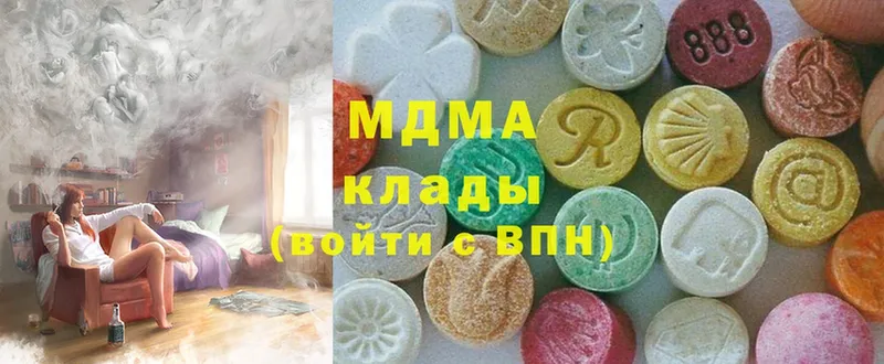 MDMA VHQ  Дмитриев 